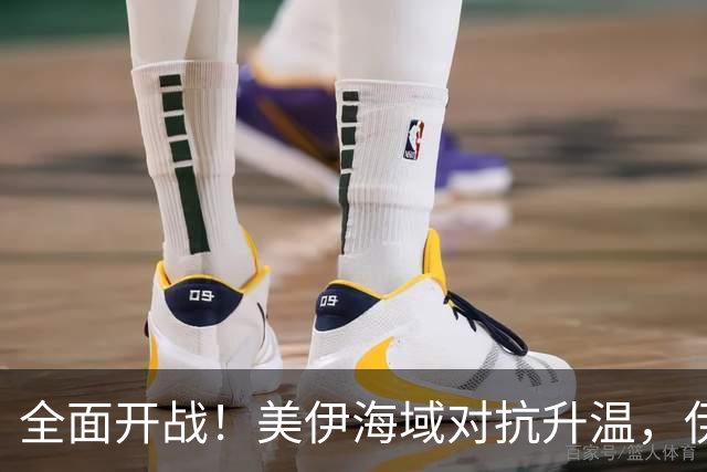 全面开战！美伊海域对抗升温，伊朗反击力度惊人