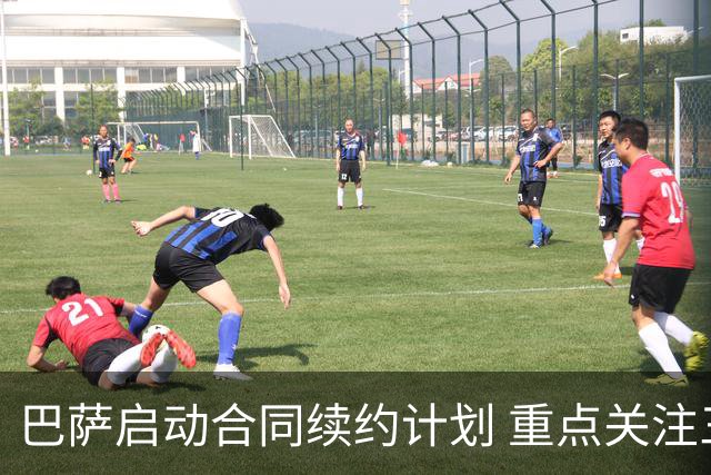 巴萨启动合同续约计划 重点关注三位新星