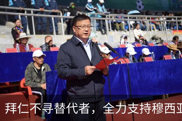 拜仁不寻替代者，全力支持穆西亚拉康复