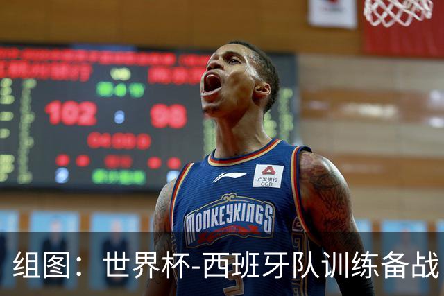 组图：世界杯-西班牙队训练备战 亚马尔满脸轻松